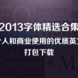 香港今晚开奖结果查询开奖号码